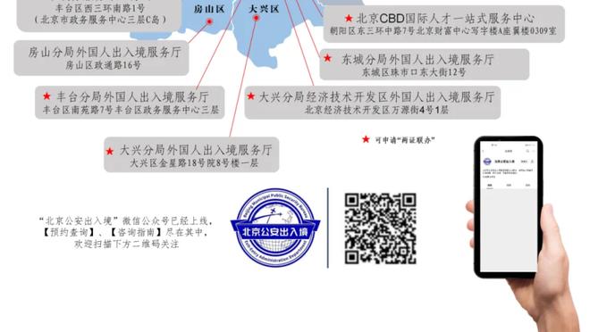 新利18全站luck备用截图2